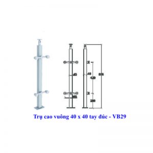 Trụ cao vuông 40 x 40 tay đúc - VB29