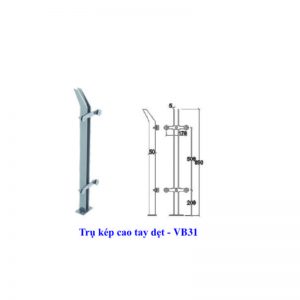 Trụ kép cao tay dẹt - VB31